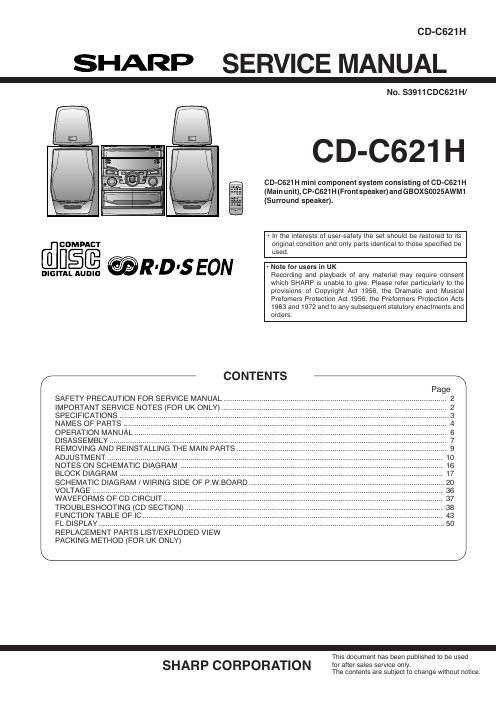 sharp cd c 621h 2